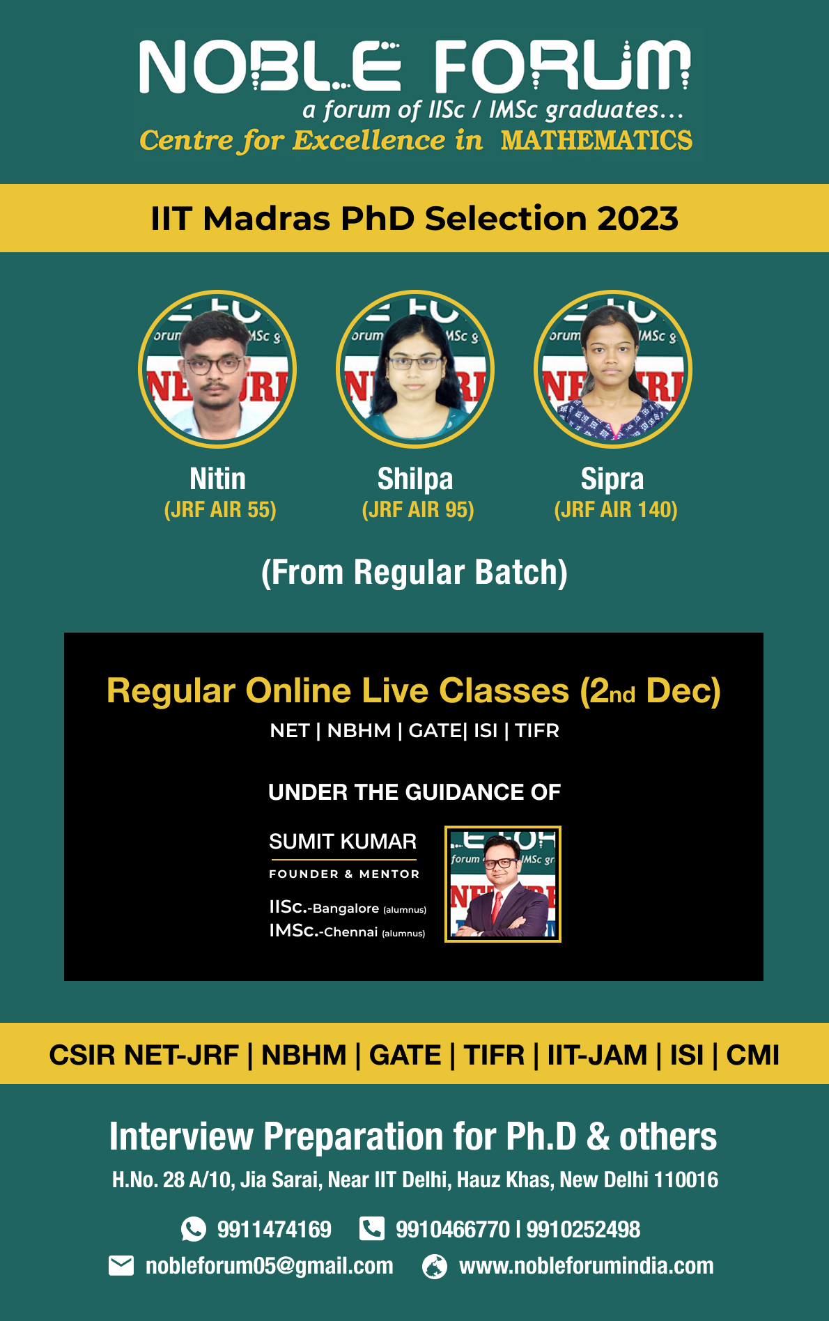IIT Madras PhD Selection 2023